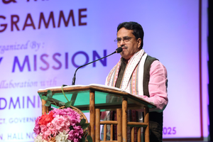 Centre to release funds to mitigate damages of last year’s catastrophic flood in Tripura: CM Saha | Centre to release funds to mitigate damages of last year’s catastrophic flood in Tripura: CM Saha Centre to release funds to mitigate damages of last year’s catastrophic flood in Tripura: CM Saha | Centre to release funds to mitigate damages of last year’s catastrophic flood in Tripura: CM Saha
