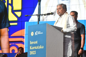 ‘Let us script new chapter of success’: Siddaramaiah at Global Investors’ Meet | ‘Let us script new chapter of success’: Siddaramaiah at Global Investors’ Meet ‘Let us script new chapter of success’: Siddaramaiah at Global Investors’ Meet | ‘Let us script new chapter of success’: Siddaramaiah at Global Investors’ Meet