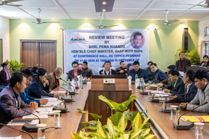 Arunachal committed to empowering govt officials: CM Pema Khandu | Arunachal committed to empowering govt officials: CM Pema Khandu Arunachal committed to empowering govt officials: CM Pema Khandu | Arunachal committed to empowering govt officials: CM Pema Khandu
