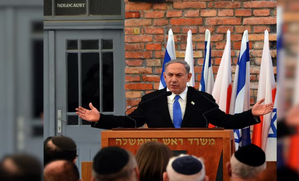 Israel sets conditions for next phase of Gaza ceasefire deal | Israel sets conditions for next phase of Gaza ceasefire deal Israel sets conditions for next phase of Gaza ceasefire deal | Israel sets conditions for next phase of Gaza ceasefire deal