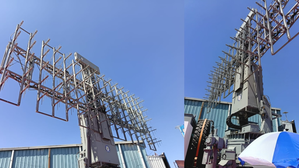 India's first indigenous VHS surveillance radar unveiled at Aero India 2025 | India's first indigenous VHS surveillance radar unveiled at Aero India 2025 India's first indigenous VHS surveillance radar unveiled at Aero India 2025 | India's first indigenous VHS surveillance radar unveiled at Aero India 2025