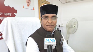 Congress has always attacked India’s culture: MP Minister on renaming of 54 villages | Congress has always attacked India’s culture: MP Minister on renaming of 54 villages Congress has always attacked India’s culture: MP Minister on renaming of 54 villages | Congress has always attacked India’s culture: MP Minister on renaming of 54 villages