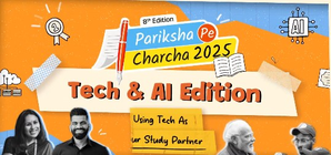 'Pariksha Pe Charcha': Experts set to discuss role of technology, gadgets during exams | 'Pariksha Pe Charcha': Experts set to discuss role of technology, gadgets during exams 'Pariksha Pe Charcha': Experts set to discuss role of technology, gadgets during exams | 'Pariksha Pe Charcha': Experts set to discuss role of technology, gadgets during exams