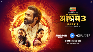 'Aashram Season 3 – Part 2' teaser: Bobby Deol is all set to rule again as Baba Nirala | 'Aashram Season 3 – Part 2' teaser: Bobby Deol is all set to rule again as Baba Nirala 'Aashram Season 3 – Part 2' teaser: Bobby Deol is all set to rule again as Baba Nirala | 'Aashram Season 3 – Part 2' teaser: Bobby Deol is all set to rule again as Baba Nirala