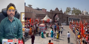 1.40 crore pilgrims visited Kashi Vishwanath Dham since Jan 11: Temple trust CEO | 1.40 crore pilgrims visited Kashi Vishwanath Dham since Jan 11: Temple trust CEO 1.40 crore pilgrims visited Kashi Vishwanath Dham since Jan 11: Temple trust CEO | 1.40 crore pilgrims visited Kashi Vishwanath Dham since Jan 11: Temple trust CEO