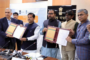 Ayush Ministry, Social Justice Dept to boost healthcare of elderly and fight social abuse | Ayush Ministry, Social Justice Dept to boost healthcare of elderly and fight social abuse Ayush Ministry, Social Justice Dept to boost healthcare of elderly and fight social abuse | Ayush Ministry, Social Justice Dept to boost healthcare of elderly and fight social abuse