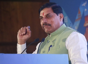MP holds immense investment opportunities: CM Yadav | MP holds immense investment opportunities: CM Yadav MP holds immense investment opportunities: CM Yadav | MP holds immense investment opportunities: CM Yadav