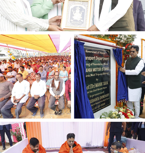 Tripura CM warns of strict action against those aiding insurgency | Tripura CM warns of strict action against those aiding insurgency Tripura CM warns of strict action against those aiding insurgency | Tripura CM warns of strict action against those aiding insurgency