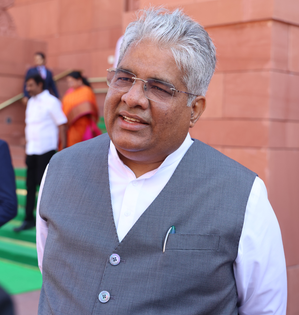 PM Modi extends birthday wishes to Bhupender Yadav, praises his passion for environmental protection | PM Modi extends birthday wishes to Bhupender Yadav, praises his passion for environmental protection PM Modi extends birthday wishes to Bhupender Yadav, praises his passion for environmental protection | PM Modi extends birthday wishes to Bhupender Yadav, praises his passion for environmental protection