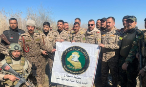 2 IS militants killed in airstrike in Iraq | 2 IS militants killed in airstrike in Iraq 2 IS militants killed in airstrike in Iraq | 2 IS militants killed in airstrike in Iraq