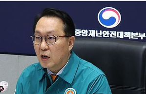 S. Korea calls on doctors' groups to resume talks with government | S. Korea calls on doctors' groups to resume talks with government