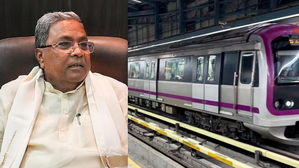 Increase abnormal: Siddaramaiah appeals Bangalore Metro Rail Corporation to reduce fares | Increase abnormal: Siddaramaiah appeals Bangalore Metro Rail Corporation to reduce fares