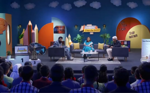 Pariksha Pe Charcha: Technology should be servant, not master, say experts | Pariksha Pe Charcha: Technology should be servant, not master, say experts Pariksha Pe Charcha: Technology should be servant, not master, say experts | Pariksha Pe Charcha: Technology should be servant, not master, say experts