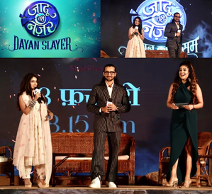 New show ‘Jaadu Teri Nazar—Dayan Ka Mausam’ inspires an Android gaming app | New show ‘Jaadu Teri Nazar—Dayan Ka Mausam’ inspires an Android gaming app New show ‘Jaadu Teri Nazar—Dayan Ka Mausam’ inspires an Android gaming app | New show ‘Jaadu Teri Nazar—Dayan Ka Mausam’ inspires an Android gaming app