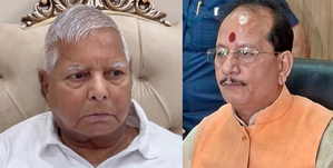 Lalu Prasad says won't let BJP form govt in Bihar, Deputy CM Sinha hits back | Lalu Prasad says won't let BJP form govt in Bihar, Deputy CM Sinha hits back Lalu Prasad says won't let BJP form govt in Bihar, Deputy CM Sinha hits back | Lalu Prasad says won't let BJP form govt in Bihar, Deputy CM Sinha hits back