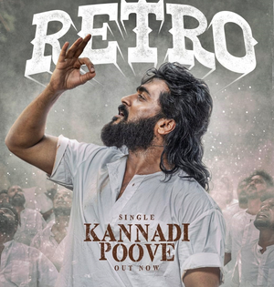 Santhosh Narayanan on first single from Suriya's Retro: Very satisfied as a composer | Santhosh Narayanan on first single from Suriya's Retro: Very satisfied as a composer Santhosh Narayanan on first single from Suriya's Retro: Very satisfied as a composer | Santhosh Narayanan on first single from Suriya's Retro: Very satisfied as a composer