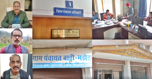 Bilaspur Panchayats take stand against drug abuse; target families of offenders | Bilaspur Panchayats take stand against drug abuse; target families of offenders Bilaspur Panchayats take stand against drug abuse; target families of offenders | Bilaspur Panchayats take stand against drug abuse; target families of offenders