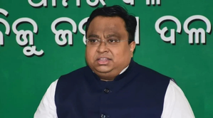 BJD MP demands special category state status for Odisha | BJD MP demands special category state status for Odisha BJD MP demands special category state status for Odisha | BJD MP demands special category state status for Odisha