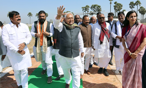 Nitish Kumar inaugurates key projects in Buxar during Pragati Yatra | Nitish Kumar inaugurates key projects in Buxar during Pragati Yatra Nitish Kumar inaugurates key projects in Buxar during Pragati Yatra | Nitish Kumar inaugurates key projects in Buxar during Pragati Yatra