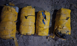 30 kg Pakistan-origin heroin seized in Punjab, one arrested | 30 kg Pakistan-origin heroin seized in Punjab, one arrested 30 kg Pakistan-origin heroin seized in Punjab, one arrested | 30 kg Pakistan-origin heroin seized in Punjab, one arrested