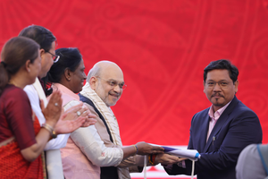 National Games: Meghalaya handed over IOA flag as host of 39th edition | National Games: Meghalaya handed over IOA flag as host of 39th edition National Games: Meghalaya handed over IOA flag as host of 39th edition | National Games: Meghalaya handed over IOA flag as host of 39th edition