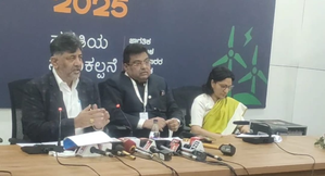 Karnataka investors' meet brought investment of record Rs 10.27 lakh crore, claims Govt | Karnataka investors' meet brought investment of record Rs 10.27 lakh crore, claims Govt Karnataka investors' meet brought investment of record Rs 10.27 lakh crore, claims Govt | Karnataka investors' meet brought investment of record Rs 10.27 lakh crore, claims Govt
