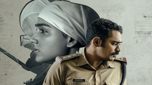 Asif Ali-starrer 'Rekhachithram' to release on OTT on March 7 | Asif Ali-starrer 'Rekhachithram' to release on OTT on March 7 Asif Ali-starrer 'Rekhachithram' to release on OTT on March 7 | Asif Ali-starrer 'Rekhachithram' to release on OTT on March 7