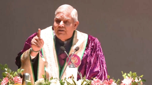 Youth must drive the engine of progress: VP Dhankhar | Youth must drive the engine of progress: VP Dhankhar Youth must drive the engine of progress: VP Dhankhar | Youth must drive the engine of progress: VP Dhankhar