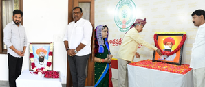 CMs of Telugu states pay tributes to Sevalal Maharaj | CMs of Telugu states pay tributes to Sevalal Maharaj CMs of Telugu states pay tributes to Sevalal Maharaj | CMs of Telugu states pay tributes to Sevalal Maharaj