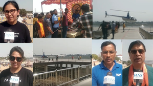 Helicopter services offering unforgettable experience to devotees at Maha Kumbh | Helicopter services offering unforgettable experience to devotees at Maha Kumbh Helicopter services offering unforgettable experience to devotees at Maha Kumbh | Helicopter services offering unforgettable experience to devotees at Maha Kumbh