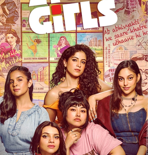 'Ziddi Girls': Prime Video introduces us to the 'stubborn, fearless, & fabulous girls of Matilda House' | 'Ziddi Girls': Prime Video introduces us to the 'stubborn, fearless, & fabulous girls of Matilda House' 'Ziddi Girls': Prime Video introduces us to the 'stubborn, fearless, & fabulous girls of Matilda House' | 'Ziddi Girls': Prime Video introduces us to the 'stubborn, fearless, & fabulous girls of Matilda House'