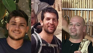 Three Israeli hostages released in Gaza arrive in Israel | Three Israeli hostages released in Gaza arrive in Israel Three Israeli hostages released in Gaza arrive in Israel | Three Israeli hostages released in Gaza arrive in Israel