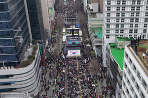 South Korea: Rallies for, against Yoon's ouster held on historic street of 1980 democratic uprising in Gwangju | South Korea: Rallies for, against Yoon's ouster held on historic street of 1980 democratic uprising in Gwangju South Korea: Rallies for, against Yoon's ouster held on historic street of 1980 democratic uprising in Gwangju | South Korea: Rallies for, against Yoon's ouster held on historic street of 1980 democratic uprising in Gwangju