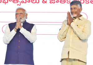 PM Modi cementing his role as global leader, says N Chandrababu Naidu | PM Modi cementing his role as global leader, says N Chandrababu Naidu PM Modi cementing his role as global leader, says N Chandrababu Naidu | PM Modi cementing his role as global leader, says N Chandrababu Naidu