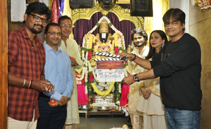 ‘Jatadhara’ starts production with muhurat ceremony in Hyderabad | ‘Jatadhara’ starts production with muhurat ceremony in Hyderabad