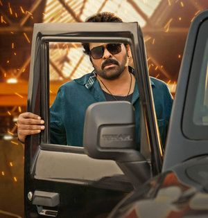 Megastar Chiranjeevi’s intro song in Vishwambhara being shot in massive set in Hyderabad | Megastar Chiranjeevi’s intro song in Vishwambhara being shot in massive set in Hyderabad Megastar Chiranjeevi’s intro song in Vishwambhara being shot in massive set in Hyderabad | Megastar Chiranjeevi’s intro song in Vishwambhara being shot in massive set in Hyderabad