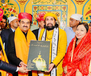 Gautam Adani visits Ajmer Sharif Dargah, prays for everyone’s safety | Gautam Adani visits Ajmer Sharif Dargah, prays for everyone’s safety Gautam Adani visits Ajmer Sharif Dargah, prays for everyone’s safety | Gautam Adani visits Ajmer Sharif Dargah, prays for everyone’s safety
