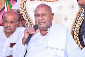 Allocate 25 TMC of water to Karnataka: Deve Gowda | Allocate 25 TMC of water to Karnataka: Deve Gowda Allocate 25 TMC of water to Karnataka: Deve Gowda | Allocate 25 TMC of water to Karnataka: Deve Gowda