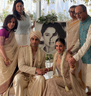 Smita Patil's memory lovingly remembered at son Prateik Babbar’s wedding | Smita Patil's memory lovingly remembered at son Prateik Babbar’s wedding Smita Patil's memory lovingly remembered at son Prateik Babbar’s wedding | Smita Patil's memory lovingly remembered at son Prateik Babbar’s wedding