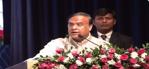 Assam govt to meet 1.5 lakh job target soon: CM Sarma | Assam govt to meet 1.5 lakh job target soon: CM Sarma Assam govt to meet 1.5 lakh job target soon: CM Sarma | Assam govt to meet 1.5 lakh job target soon: CM Sarma