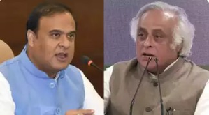 Assam CM slams Jairam Ramesh over Gaurav Gogoi's Pakistan links | Assam CM slams Jairam Ramesh over Gaurav Gogoi's Pakistan links Assam CM slams Jairam Ramesh over Gaurav Gogoi's Pakistan links | Assam CM slams Jairam Ramesh over Gaurav Gogoi's Pakistan links