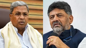 Karnataka Congress may see worst phase of factionalism | Karnataka Congress may see worst phase of factionalism Karnataka Congress may see worst phase of factionalism | Karnataka Congress may see worst phase of factionalism