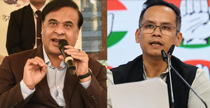 Pak links of Gaurav Gogoi: Assam govt orders FIR against foreign national Ali Sheikh | Pak links of Gaurav Gogoi: Assam govt orders FIR against foreign national Ali Sheikh