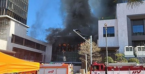 Authorities begin on-site probe into fire at hotel construction site in Busan | Authorities begin on-site probe into fire at hotel construction site in Busan Authorities begin on-site probe into fire at hotel construction site in Busan | Authorities begin on-site probe into fire at hotel construction site in Busan