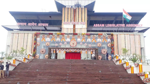 Kokrajhar to host first sitting of Assam Assembly on Monday | Kokrajhar to host first sitting of Assam Assembly on Monday Kokrajhar to host first sitting of Assam Assembly on Monday | Kokrajhar to host first sitting of Assam Assembly on Monday