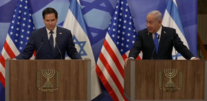 Netanyahu, Rubio discuss US-Israel coordination on Gaza | Netanyahu, Rubio discuss US-Israel coordination on Gaza