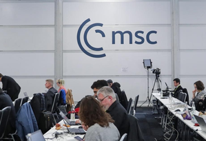 Munich Security Conference concludes amid strained transatlantic relations | Munich Security Conference concludes amid strained transatlantic relations