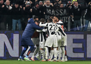 Serie A: Juventus beat Inter Milan to make it four wins in a row | Serie A: Juventus beat Inter Milan to make it four wins in a row