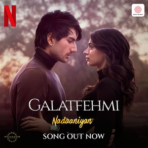 Ibrahim Ali Khan and Khushi Kapoor explore the depths of heartbreak in the song ‘Galatfehmi’ | Ibrahim Ali Khan and Khushi Kapoor explore the depths of heartbreak in the song ‘Galatfehmi’ Ibrahim Ali Khan and Khushi Kapoor explore the depths of heartbreak in the song ‘Galatfehmi’ | Ibrahim Ali Khan and Khushi Kapoor explore the depths of heartbreak in the song ‘Galatfehmi’