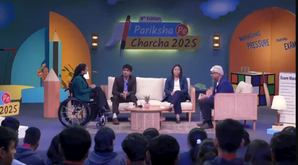Pariksha Pe Charcha: Mary Kom, Avani, Suhas share insights on discipline & focus with students | Pariksha Pe Charcha: Mary Kom, Avani, Suhas share insights on discipline & focus with students